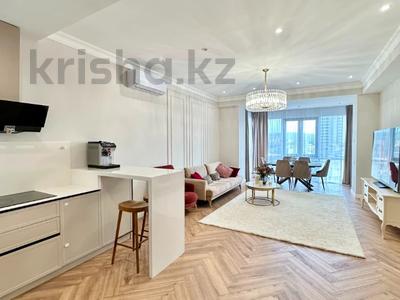 3-бөлмелі пәтер · 120 м² · 11/20 қабат, Самал-2 ш/а., Снегина — Мендикулова/Аль-Фараби, бағасы: 130 млн ₸ в Алматы, Медеуский р-н