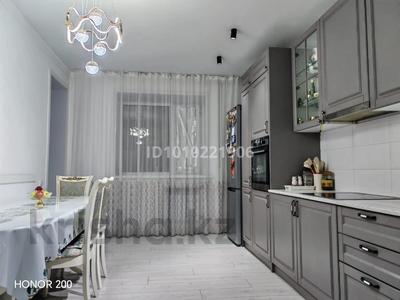 2-комнатная квартира · 74 м² · 4/5 этаж, Тлеулина 110 — Габдуллина за 33 млн ₸ в Кокшетау