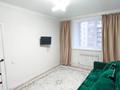 1-комнатная квартира · 32 м² · 5/9 этаж, болекпаева 22 за 20.5 млн ₸ в Астане, Алматы р-н — фото 4