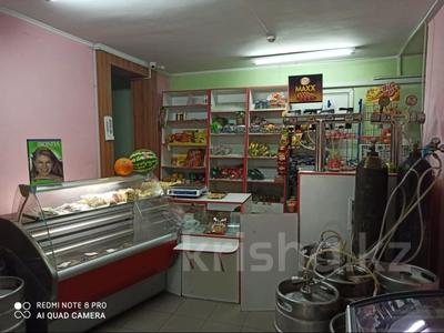 Свободное назначение, офисы, магазины и бутики, склады, общепит, сельское хозяйство, медцентры и аптеки, образование, развлечения · 88.2 м² за 46 млн 〒 в Костанае