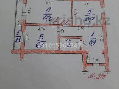 2-бөлмелі пәтер · 61.6 м² · 3/5 қабат, байсеитова 102, бағасы: 15 млн ₸ в 
