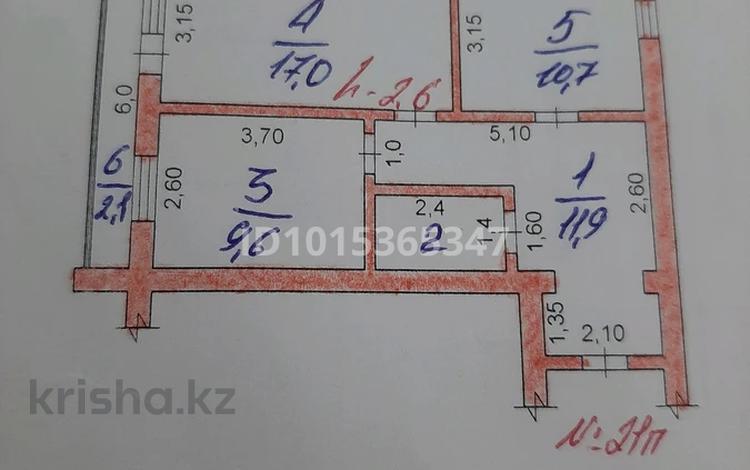 2-бөлмелі пәтер · 61.6 м² · 3/5 қабат, байсеитова 102, бағасы: 15 млн ₸ в  — фото 2