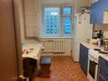 3-бөлмелі пәтер · 64 м² · 4/10 қабат, Косшыгулулы 17, бағасы: 32 млн ₸ в Астане, Сарыарка р-н