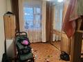 3-бөлмелі пәтер · 64 м² · 4/10 қабат, Косшыгулулы 17, бағасы: 32 млн ₸ в Астане, Сарыарка р-н — фото 3