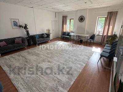 Офисы · 45 м² за 4 000 ₸ в Алматы, Бостандыкский р-н