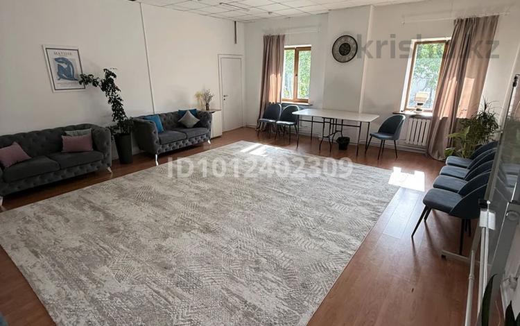 Офисы · 45 м² за 4 000 ₸ в Алматы, Бостандыкский р-н — фото 2