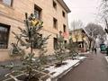 Офисы · 45 м² за 135 000 ₸ в Алматы, Бостандыкский р-н — фото 10