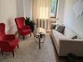 Офисы · 45 м² за 4 000 ₸ в Алматы, Бостандыкский р-н — фото 3