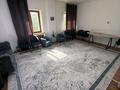 Офисы · 45 м² за 4 000 ₸ в Алматы, Бостандыкский р-н — фото 5