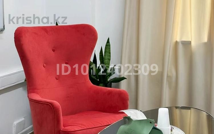 Офисы · 45 м² за 135 000 ₸ в Алматы, Бостандыкский р-н — фото 7