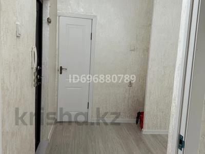 1-бөлмелі пәтер · 42 м² · 4/9 қабат, Ақсай-3 ш/а. 6 — Толе би момыш Улы, бағасы: 220 000 ₸ в Алматы, Ауэзовский р-н