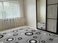 1-бөлмелі пәтер · 42 м² · 4/9 қабат, Ақсай-3 ш/а. 6 — Толе би момыш Улы, бағасы: 220 000 ₸ в Алматы, Ауэзовский р-н — фото 3