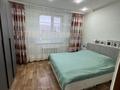 Отдельный дом · 5 комнат · 147 м², Маштакова 39 — Селикционный за 15.5 млн ₸ в Уральске — фото 3