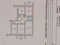 4-бөлмелі пәтер · 84.4 м² · 2/5 қабат, Тулебаева 32а, бағасы: 475 000 ₸ в Алматы, Медеуский р-н — фото 23