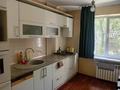 4-бөлмелі пәтер · 84.4 м² · 2/5 қабат, Тулебаева 32а, бағасы: 475 000 ₸ в Алматы, Медеуский р-н