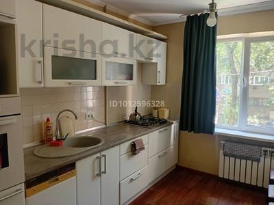 4-бөлмелі пәтер · 84.4 м² · 2/5 қабат, Тулебаева 32а, бағасы: 475 000 ₸ в Алматы, Медеуский р-н