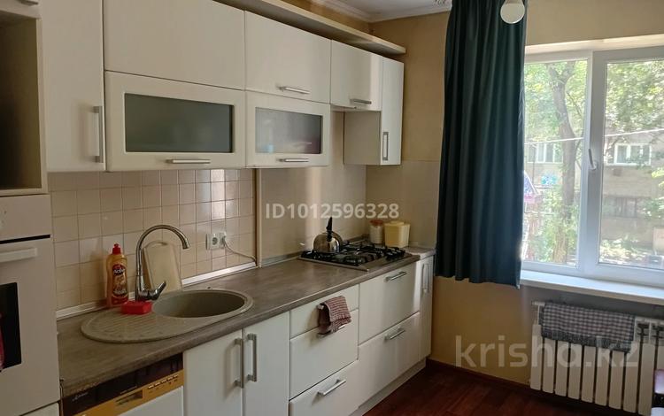 4-бөлмелі пәтер · 84.4 м² · 2/5 қабат, Тулебаева 32а, бағасы: 475 000 ₸ в Алматы, Медеуский р-н — фото 12