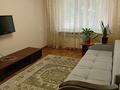 4-бөлмелі пәтер · 84.4 м² · 2/5 қабат, Тулебаева 32а, бағасы: 475 000 ₸ в Алматы, Медеуский р-н — фото 3