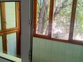 4-бөлмелі пәтер · 84.4 м² · 2/5 қабат, Тулебаева 32а, бағасы: 475 000 ₸ в Алматы, Медеуский р-н — фото 9