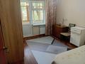 4-бөлмелі пәтер · 84.4 м² · 2/5 қабат, Тулебаева 32а, бағасы: 475 000 ₸ в Алматы, Медеуский р-н — фото 12