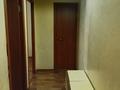 4-бөлмелі пәтер · 84.4 м² · 2/5 қабат, Тулебаева 32а, бағасы: 475 000 ₸ в Алматы, Медеуский р-н — фото 20