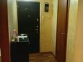 4-бөлмелі пәтер · 84.4 м² · 2/5 қабат, Тулебаева 32а, бағасы: 475 000 ₸ в Алматы, Медеуский р-н — фото 21
