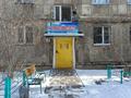 3-комнатная квартира · 60 м² · 1/5 этаж, Майкудук, 13й микрорайон 21 за 13.5 млн ₸ в Караганде, Алихана Бокейханова р-н — фото 15