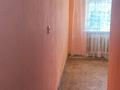 1-бөлмелі пәтер · 30 м² · 4/5 қабат, 6мкр34дом 6мкр34дом, бағасы: 60 000 ₸ в Жанатасе — фото 6