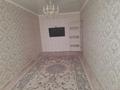 2-бөлмелі пәтер · 55 м² · 5/5 қабат, 3-й мкр 15, бағасы: 14.5 млн ₸ в Актау — фото 14