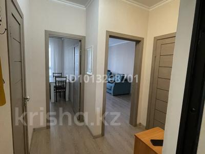 1-бөлмелі пәтер · 37 м² · 7/10 қабат, Бектурова 4 — Бектурова 4, пересечение улицТуран-Керей и Жанибек хандар, бағасы: 25.5 млн ₸ в Астане, Нура р-н