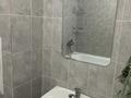 1-комнатная квартира · 37 м² · 7/10 этаж, Бектурова 4 — Бектурова 4, пересечение улицТуран-Керей и Жанибек хандар за 25.5 млн ₸ в Астане, Нура р-н — фото 11