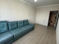 1-комнатная квартира · 37 м² · 7/10 этаж, Бектурова 4 — Бектурова 4, пересечение улицТуран-Керей и Жанибек хандар за 25.5 млн ₸ в Астане, Нура р-н — фото 15
