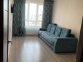 1-комнатная квартира · 37 м² · 7/10 этаж, Бектурова 4 — Бектурова 4, пересечение улицТуран-Керей и Жанибек хандар за 25.5 млн ₸ в Астане, Нура р-н — фото 17