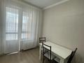 1-комнатная квартира · 37 м² · 7/10 этаж, Бектурова 4 — Бектурова 4, пересечение улицТуран-Керей и Жанибек хандар за 25.5 млн ₸ в Астане, Нура р-н — фото 27