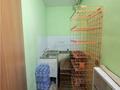 Свободное назначение, магазины и бутики · 98 м² за 65 млн ₸ в Темиртау — фото 4