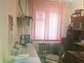 Свободное назначение, магазины и бутики · 98 м² за 65 млн ₸ в Темиртау — фото 5