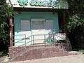 Свободное назначение, магазины и бутики, медцентры и аптеки · 45 м² за 550 000 ₸ в Атырау — фото 2