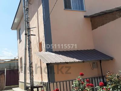 Отдельный дом · 5 комнат · 200 м² · 5 сот., мкр Альмерек, Ул.Четвертая за 139 млн ₸ в Алматы, Турксибский р-н