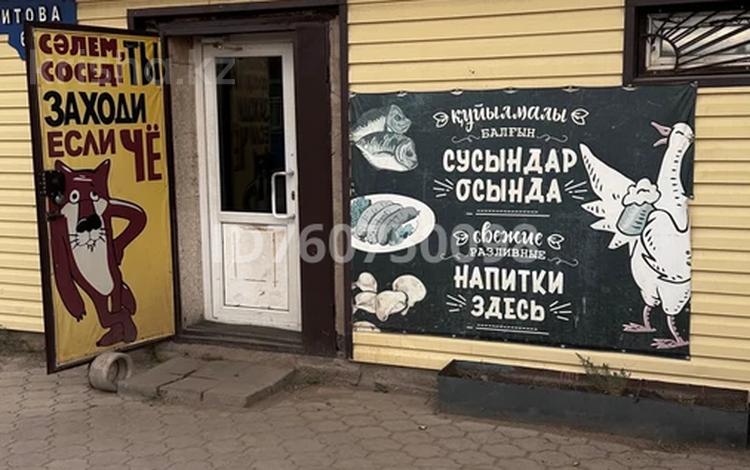 Отдельный дом · 4 комнаты · 87 м² · 8 сот., Титова 69 за 27 млн 〒 в Доскее — фото 2