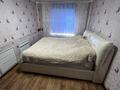 Отдельный дом · 4 комнаты · 87 м² · 8 сот., Титова 69 за 26 млн ₸ в Доскее — фото 24