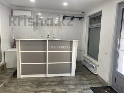Магазины и бутики · 60 м² за 300 000 〒 в Атырау, мкр Центральный