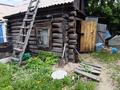 Отдельный дом · 4 комнаты · 64.3 м² · 4.02 сот., 8 марта 85 за 26.5 млн ₸ в Семее — фото 25