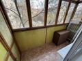 1-комнатная квартира · 31.2 м² · 3/5 этаж, Сейфуллина 452 — Гоголя за 200 000 ₸ в Алматы, Алмалинский р-н — фото 8