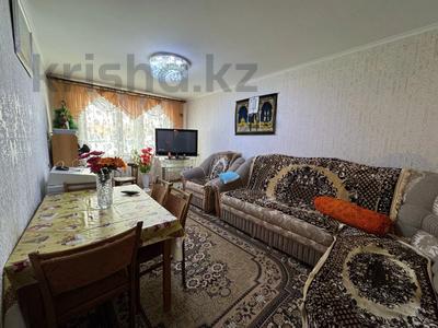 Пәтерлер в Костанайской обл.: 3-бөлмелі пәтер · 68.1 м² · 1/5 қабат, 8 микрорайон 1/А, бағасы: 26 млн 〒 3-бөлмелі пәтер · 68.1 м² · 1/5 қабат, 8 микрорайон 1/А, бағасы: 26 млн 〒 в Костанае