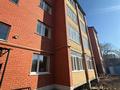1-комнатная квартира · 44.1 м² · 4/4 этаж, Досмухамедова 12 за 14.9 млн ₸ в Уральске
