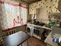 3-комнатная квартира · 58 м² · 3/4 этаж, мкр №6 за 36 млн ₸ в Алматы, Ауэзовский р-н — фото 14
