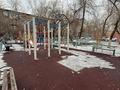3-комнатная квартира · 58 м² · 3/4 этаж, мкр №6 за 36 млн ₸ в Алматы, Ауэзовский р-н — фото 30