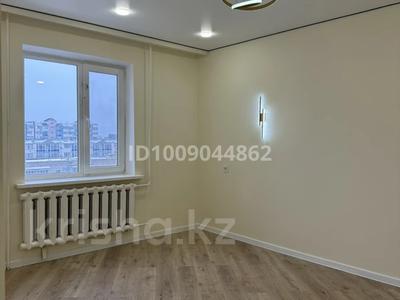 2-комнатная квартира · 57 м² · 8/9 этаж, Сатпаева 19 за 23 млн 〒 в Атырау