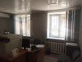 Свободное назначение, офисы · 508 м² за 99 млн ₸ в Балхаше — фото 19