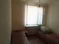 Свободное назначение, офисы · 508 м² за 99 млн ₸ в Балхаше — фото 20